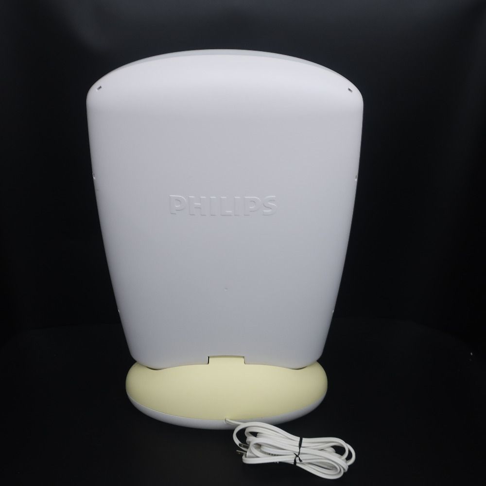 PHILIPS フィリップス 照明 エナジーライト HF3308 【公式通販】