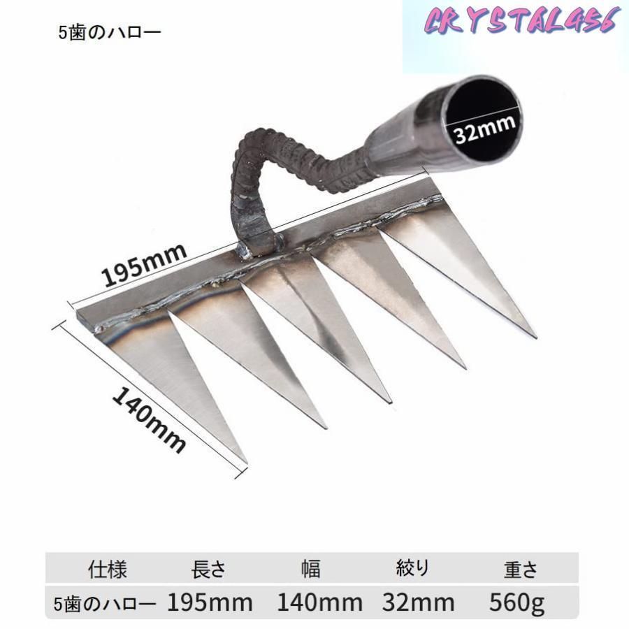 除草レーキ農具鍬除草鍬根ターニンググラウンドスカーフィングアーティファクト園芸作業 耐久性 使いやすさ 持ち運びが簡単 園芸用品芝