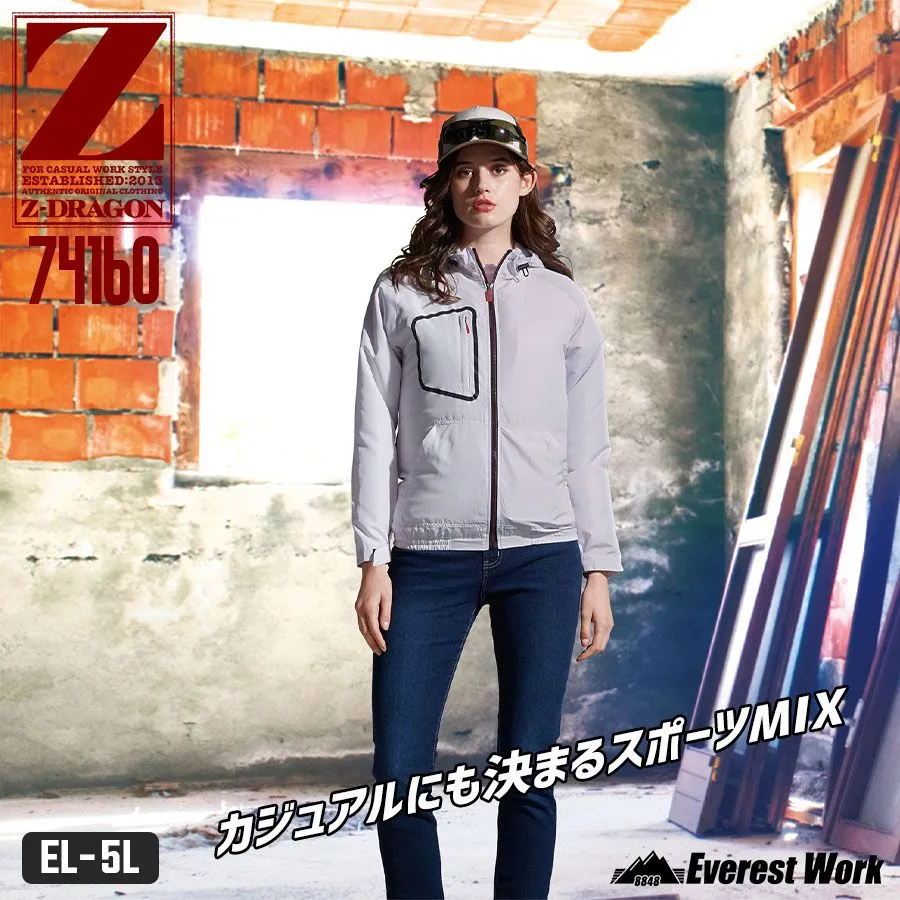 健康用品 空調服(R) ジードラゴン 74160 シルバー EL-5L 長袖ブルゾン