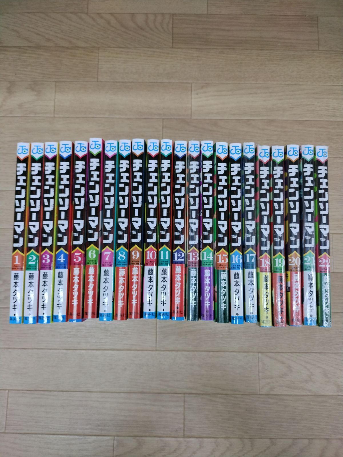 7冊 チェンソーマン 1〜22巻 コミック全巻セット MQ09C