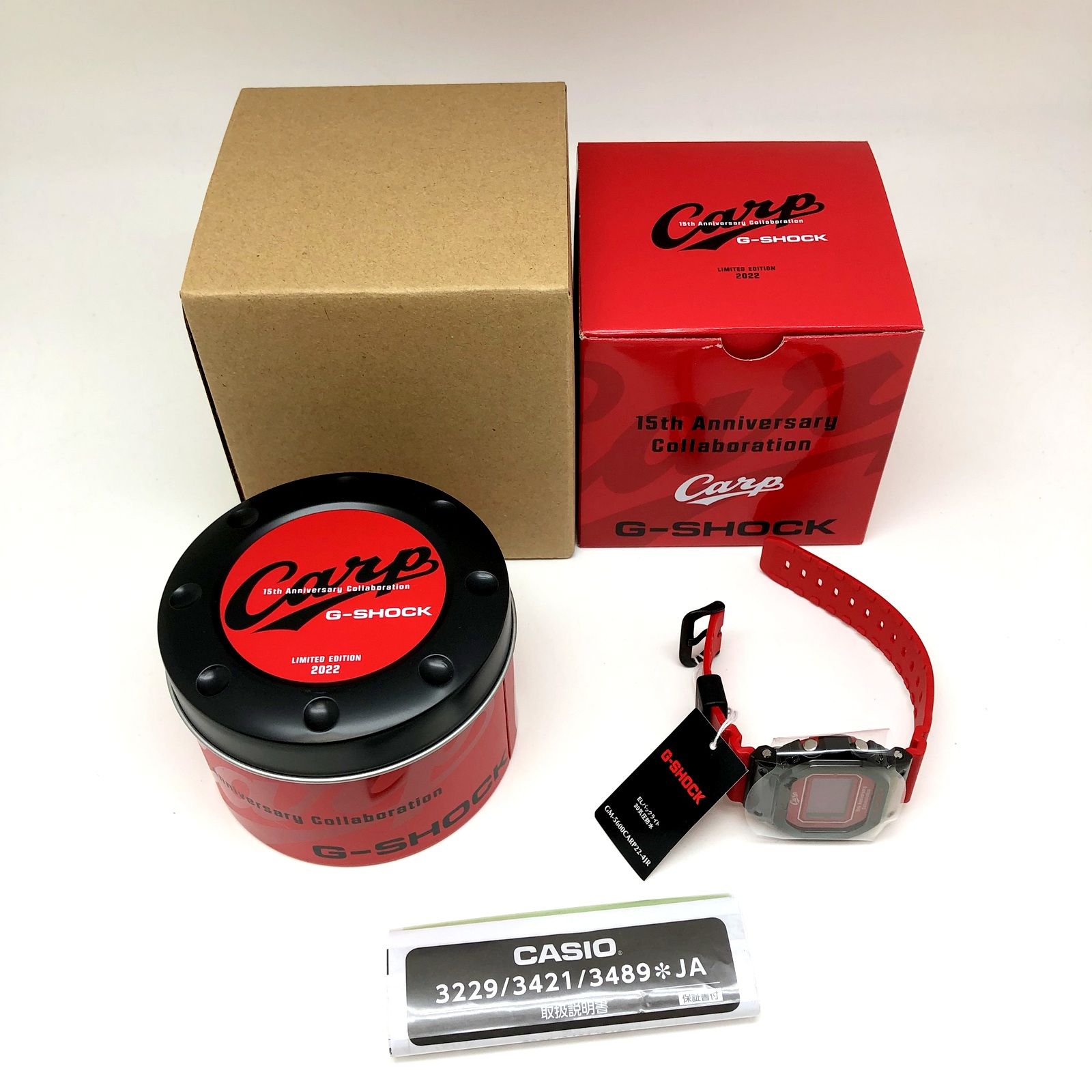 時計 G-SHOCK GM-5600CARP22-4JR JAPAN Limited CASIO G-SHOCK GM-5600CARP22-4JR Speed ​​Model