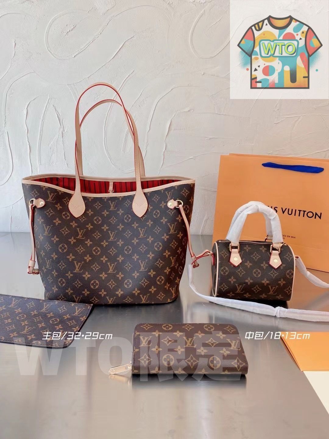 【美品】ルイヴィトン　トートバッグ　ハンド　ボストン　ショルダー　ビジネス お洒落 LOUIS VUITTON ルイヴィトン ショルダーバッグ