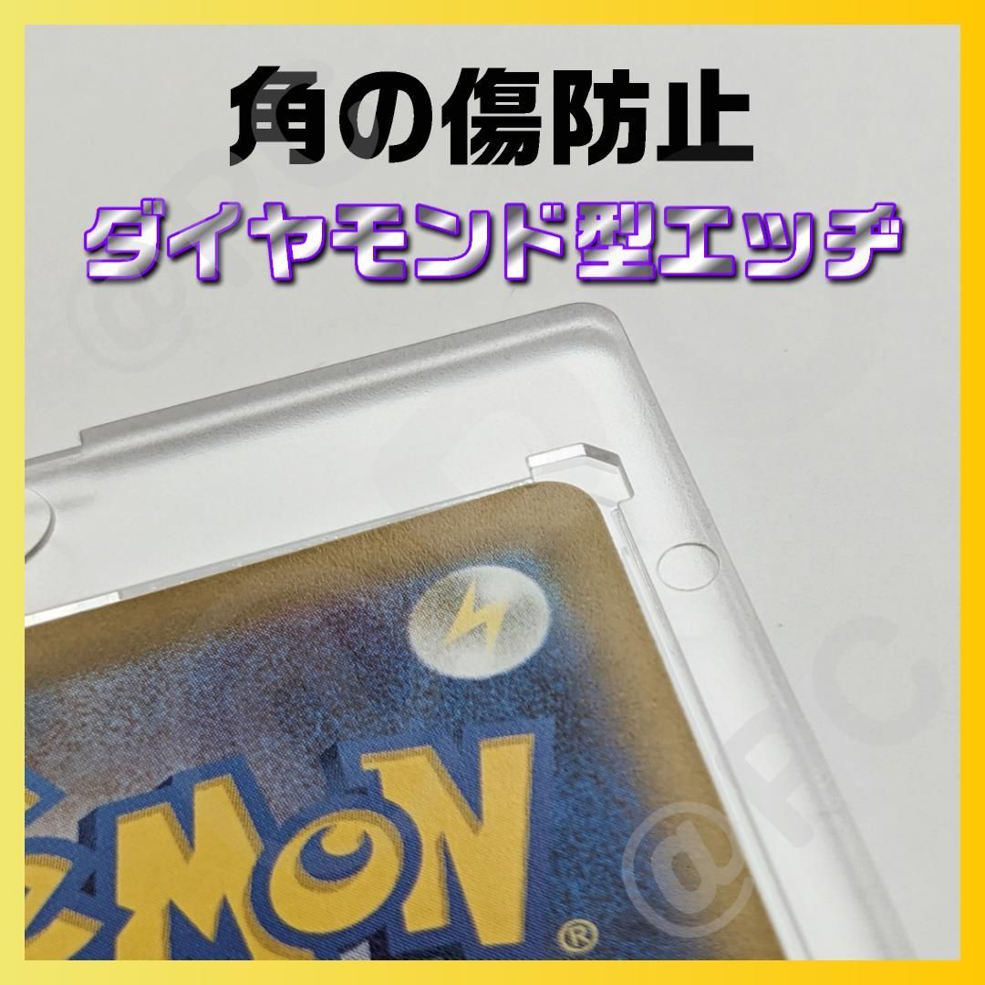 10個セット】 匿名配送 マグネットローダー UVカット 高品質 高