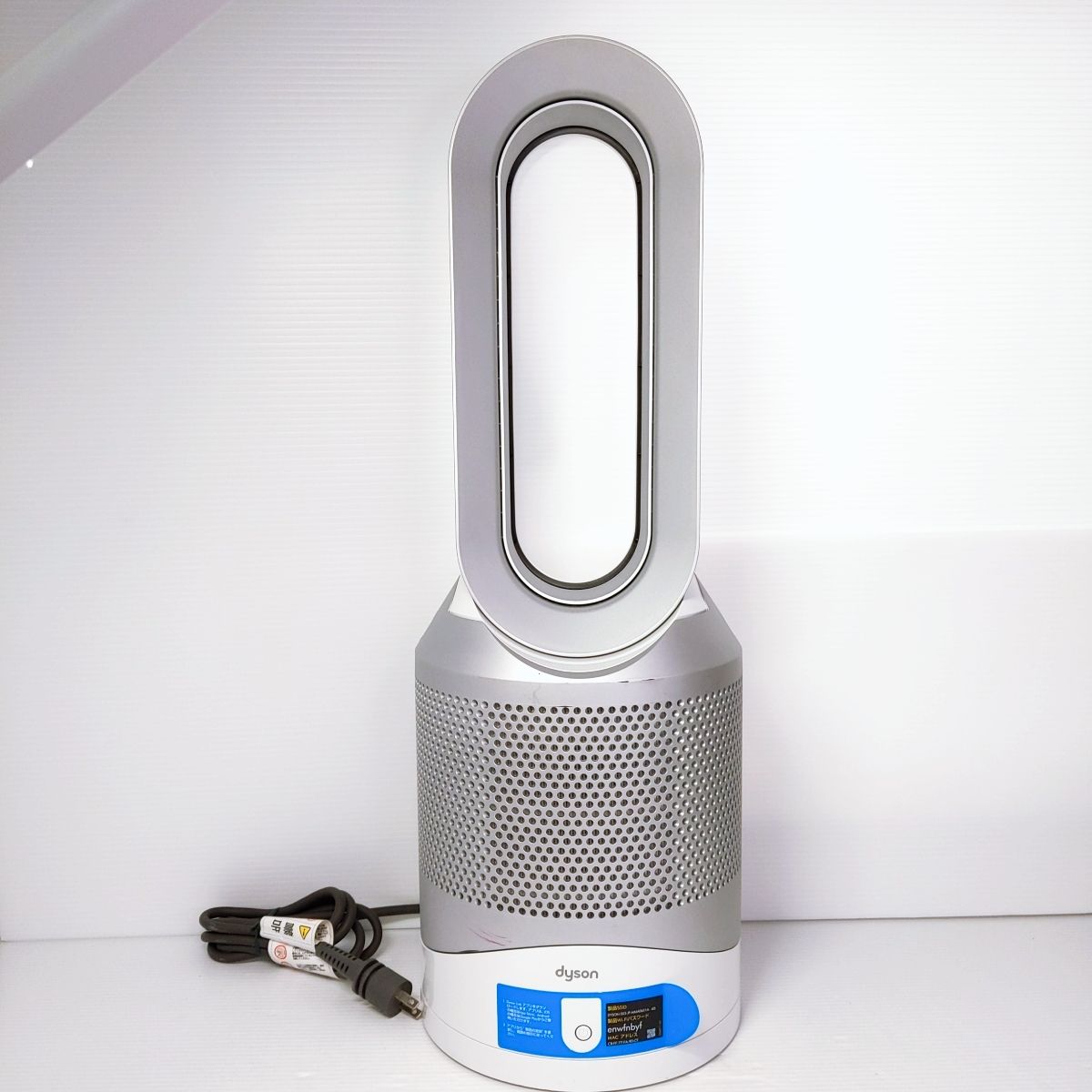 中古品】ダイソン dyson 空気清浄機能付きファンヒーター HP03 2019年 