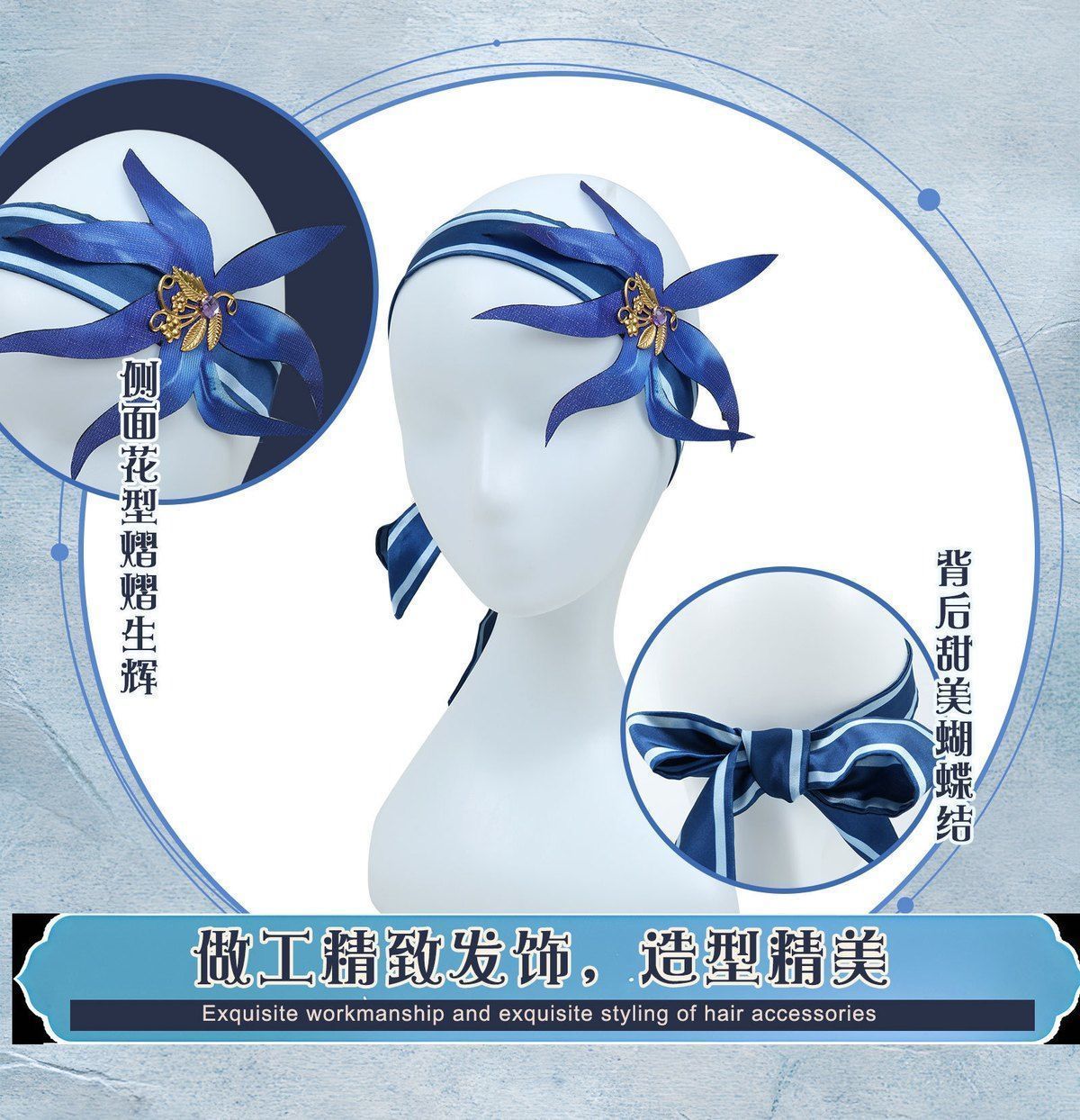 第五人格 コスプレ衣装 医師 ゲーム同款 ドレスセット 新品未使用 第五人格 コスプレ衣装 医師 ゲーム同款 ドレス