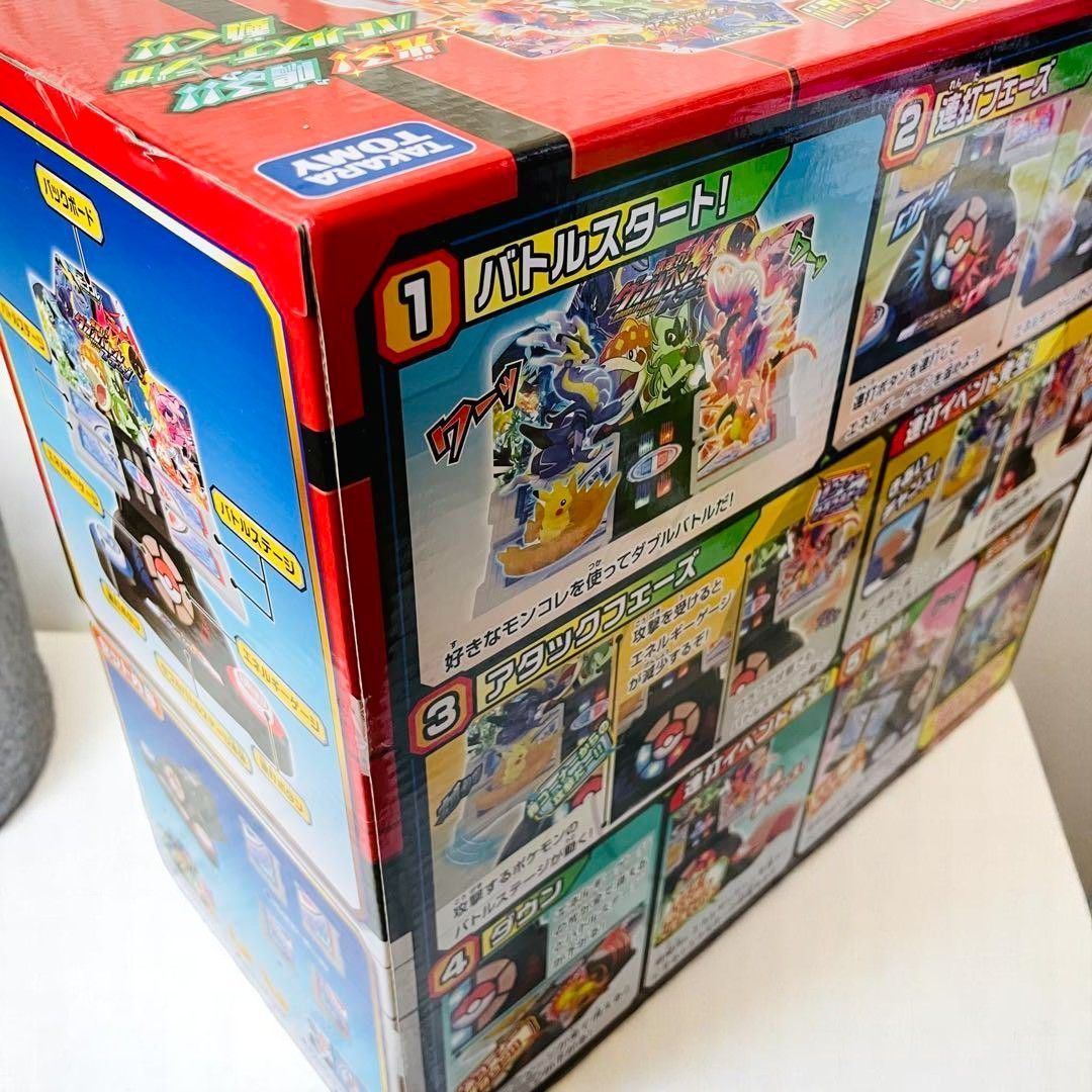 モンスターコレクション たくさんセット2 ポケモン バトルシーン 限定品 レア ポケモン モンコレEX レビュー セット商品BOX2