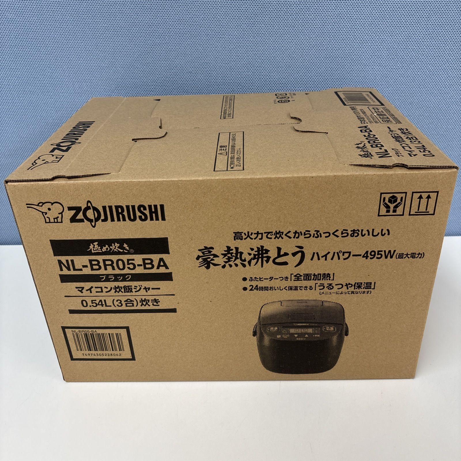 I643 ? 2025年製の未使用品！ ZOZIRUSHI 炊飯ジャー 3合炊き 