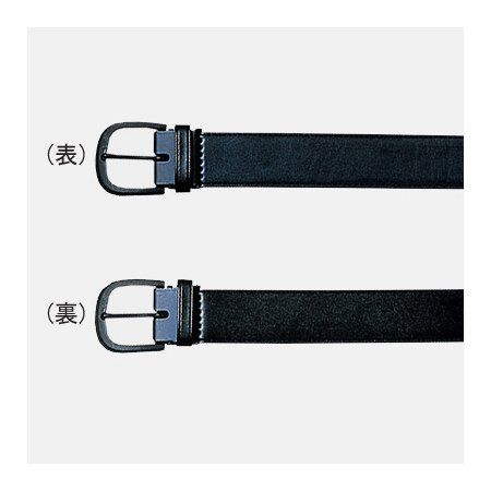 新品 MIZUNO(ミズノ) ソフトボール審判員用ベルト(リバーシブル) 52VA2914