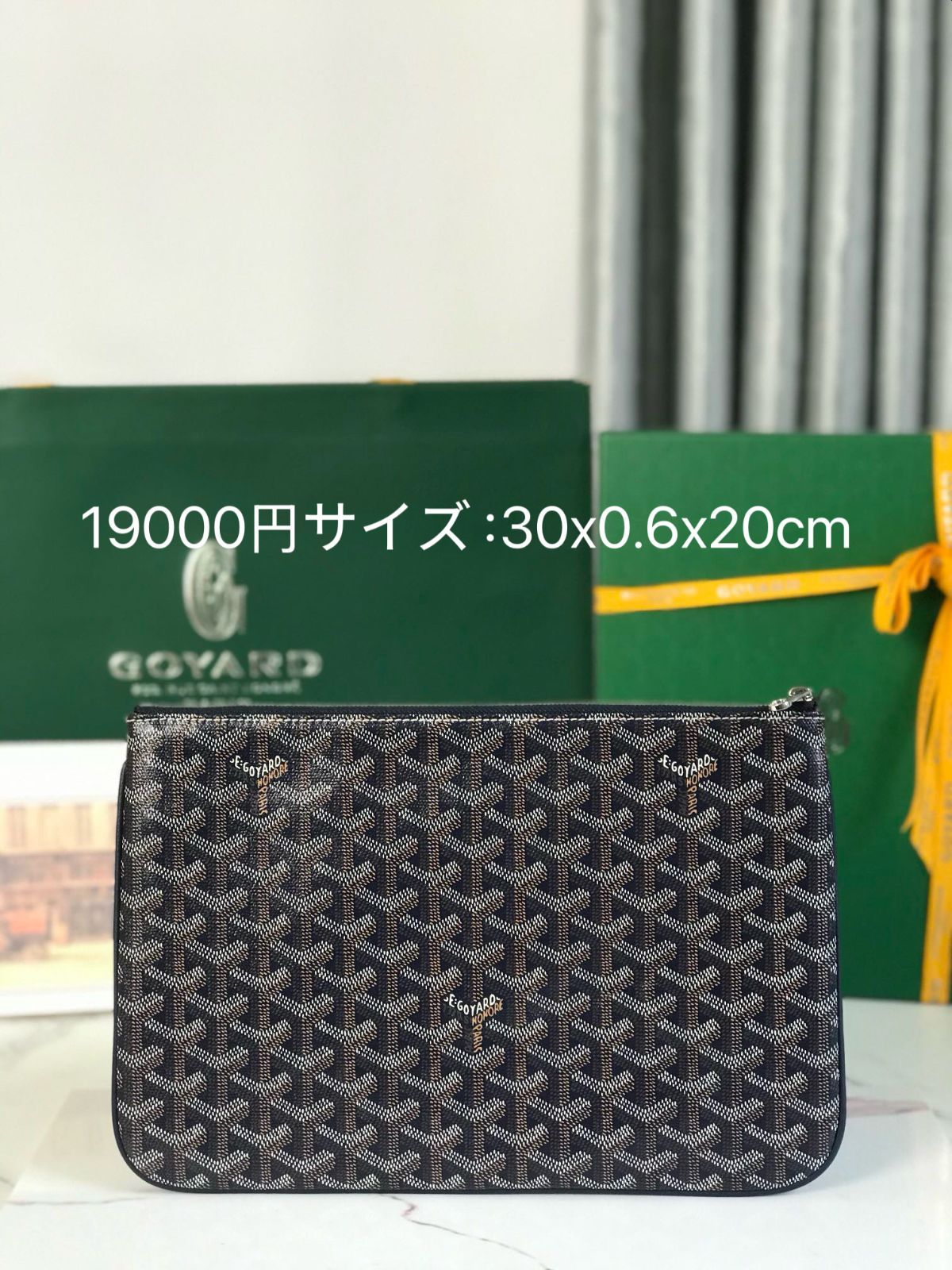 ハンドバッグ 4種類のデザイン