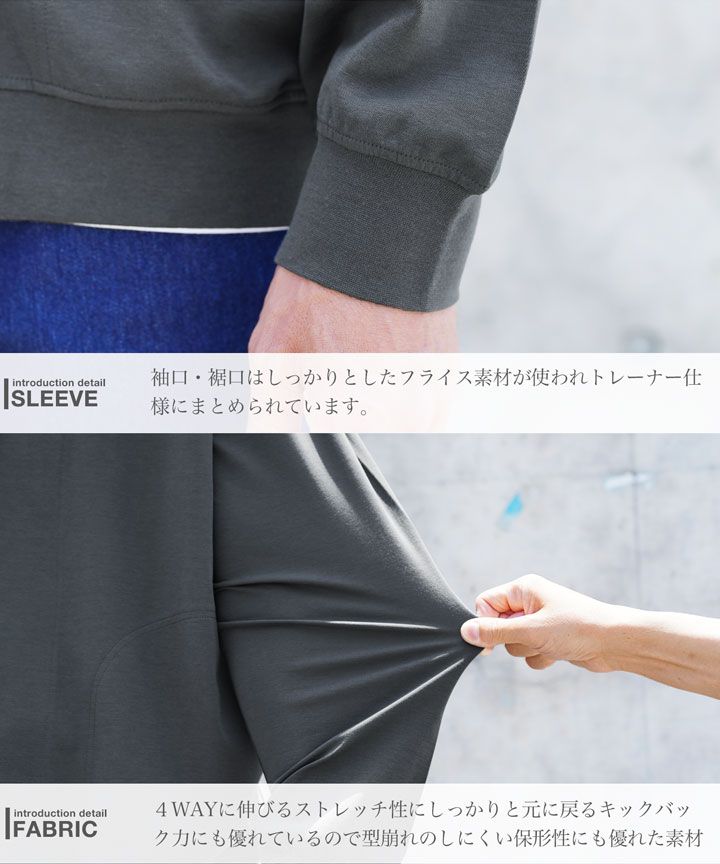 新品 未使用 JIGGYS SHOP(ジギーズショップ)接触冷感ストレッチV