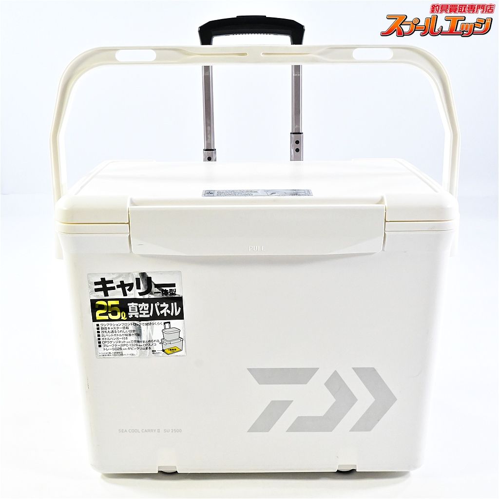 ダイワ シークールキャリー2 II SU2500 ホワイト 真空一面 キャスター付 クーラーボックス DAIWA SEACOOL CARRY K_100 e07786