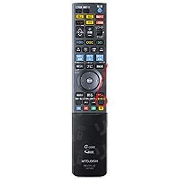 三菱 純正 DVDレコーダー用リモコン　RM16201 dwos6rj 非常に良い】三菱 純正 DVDレコーダー用リモコン RM16201【部品番号