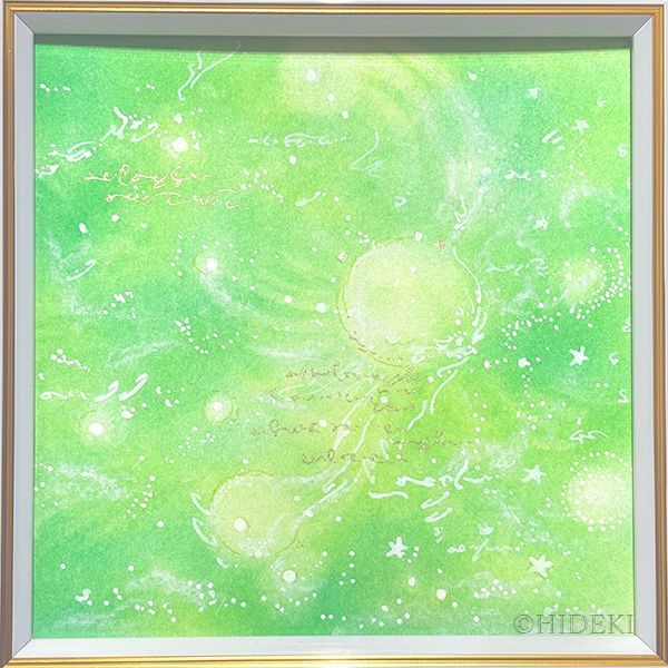 抽象画パステル いやしの森のヒカリ