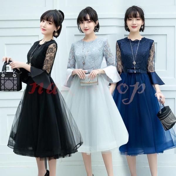 ワンピース 20代