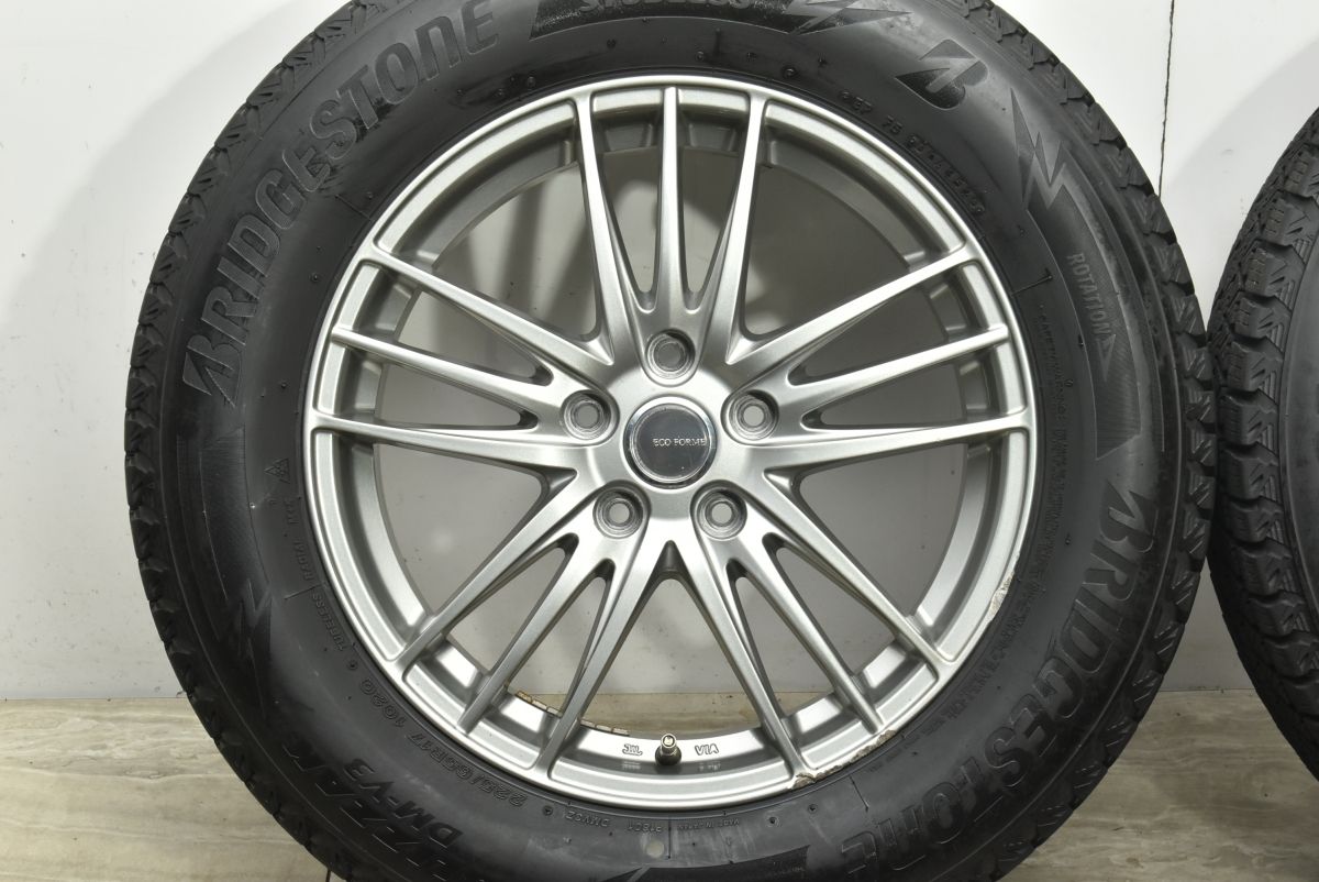 交換用】エコフォルム 17in 7J +53 PCD114.3 ブリヂストン ブリザック