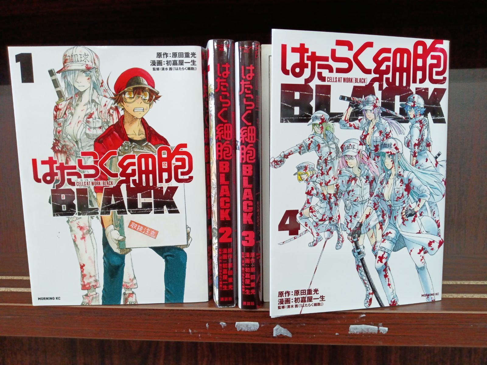 はたらく細胞　28冊セット はたらく細胞 」1～6、 他関連本 28 冊(含レンタル落ち) - メルカリ