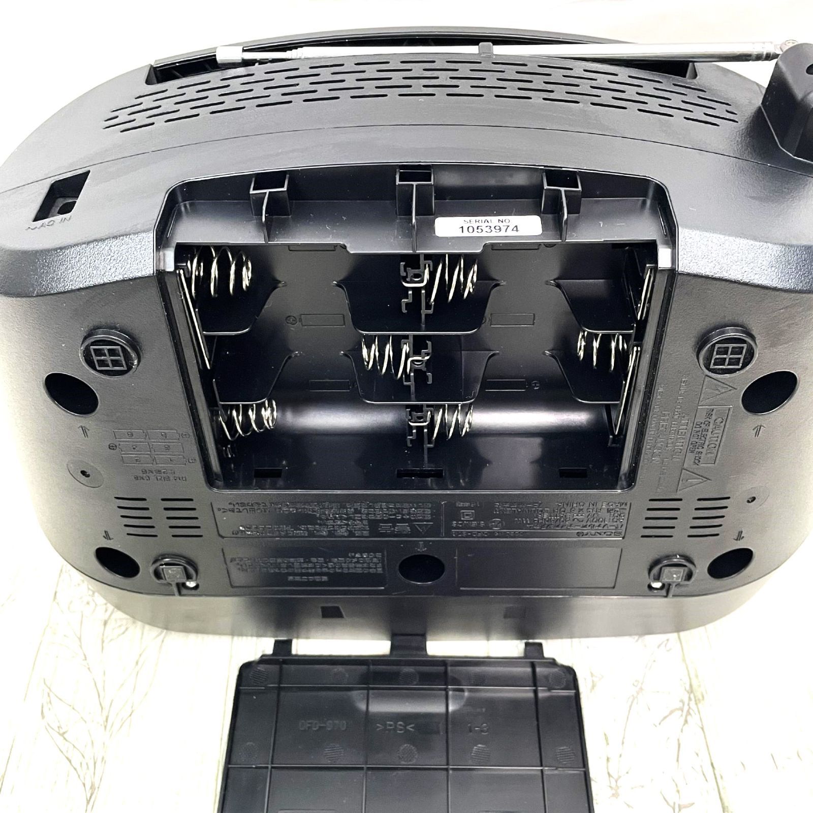 良品・即使用OK】SONY CFD-S70 CDラジカセ ブラック AUX・録音対応
