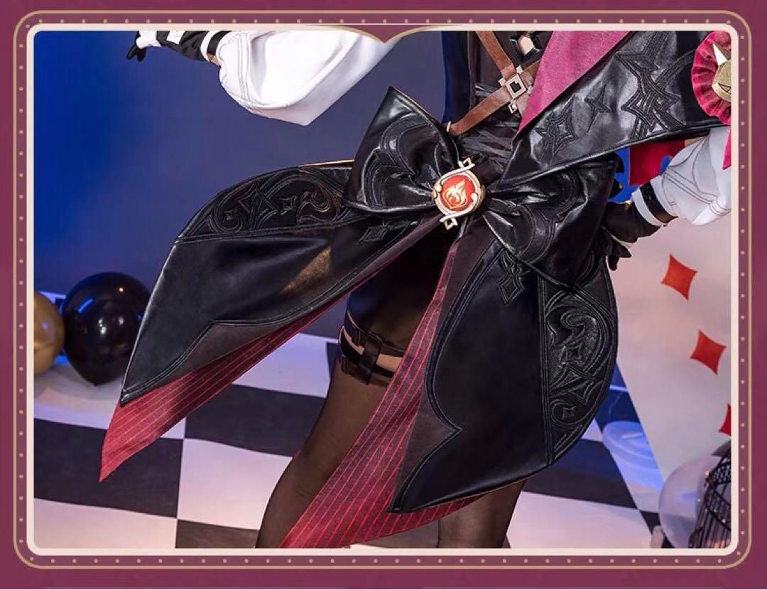 コスプレ衣装