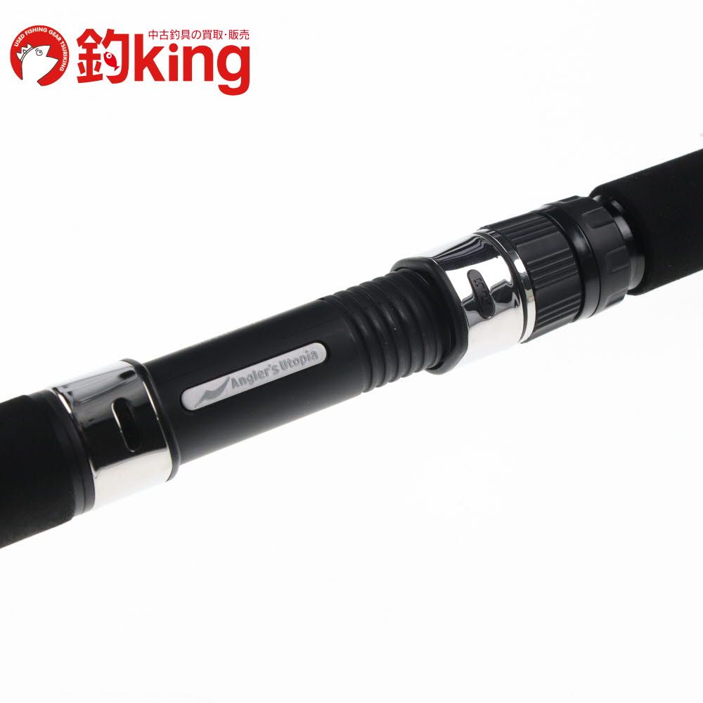 【新品未使用】グランデージアトラス98M グランデージ アトラス ブルーランナー 98M | イシグロ公式