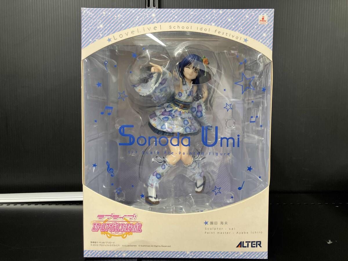 南 ことり ホワイトデー編 アルター ラブライブ！ アルター フィギュア