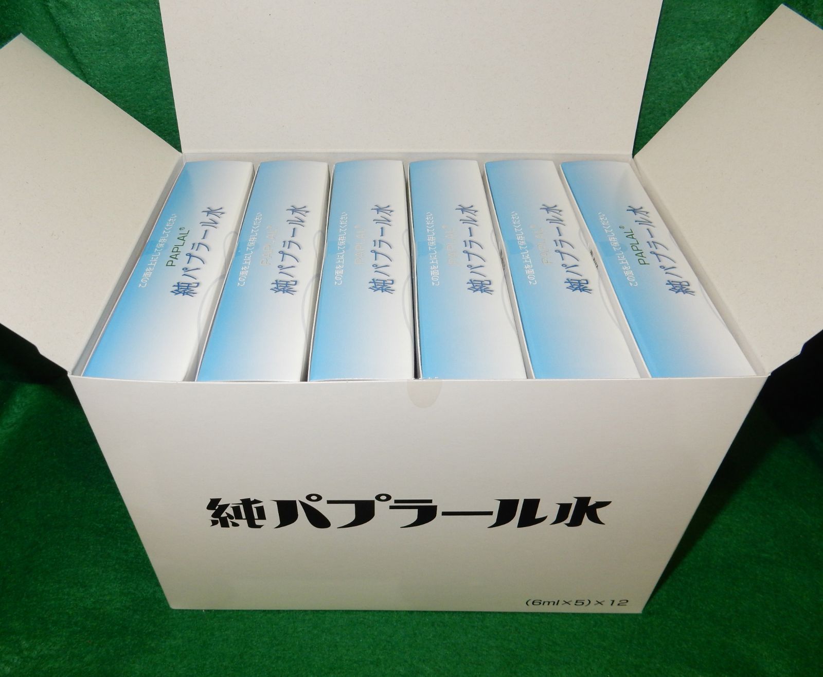 びーちゃん様  純パプラール水 30箱 びーちゃん様 純パプラール水 30箱（純パプラール水 (6ml×5本入) 12