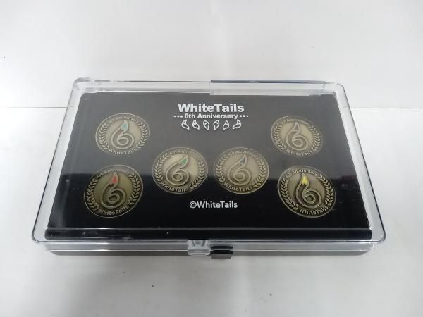 White Tails ワイテルズ 6周年 記念コインセット ワイテルズ グッズ