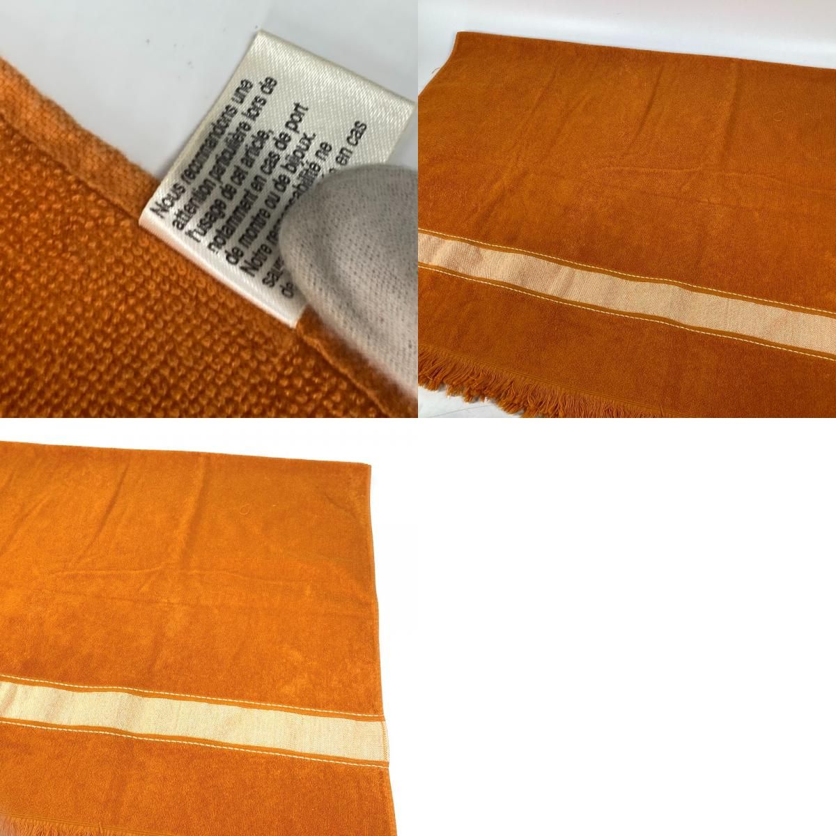 HERMES エルメス ロゴ バスタオル ビーチタオル HERMES エルメス