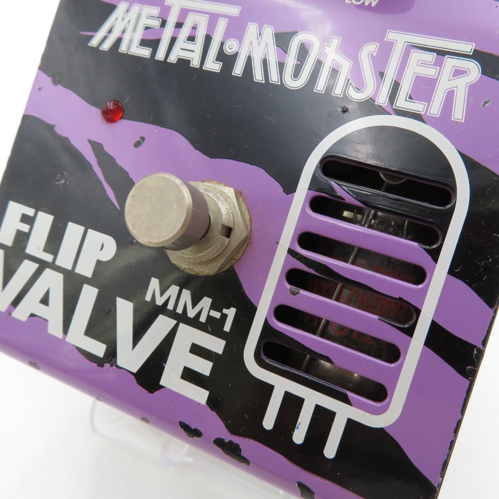 ディストーションペダル Guyatone FLIP MM-1 METAL MONSTER