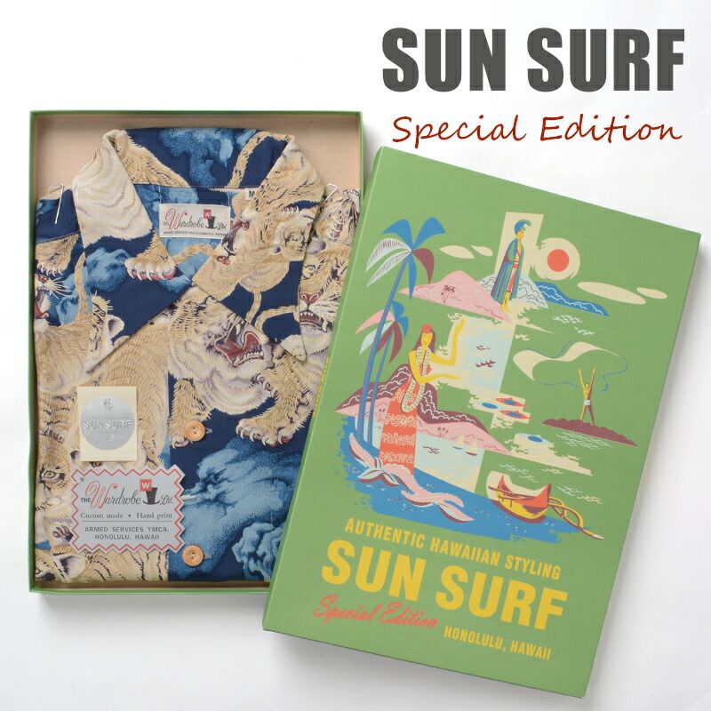 サンサーフ デッドストック 新品 アロハシャツ THE HUNDRED TIGERS