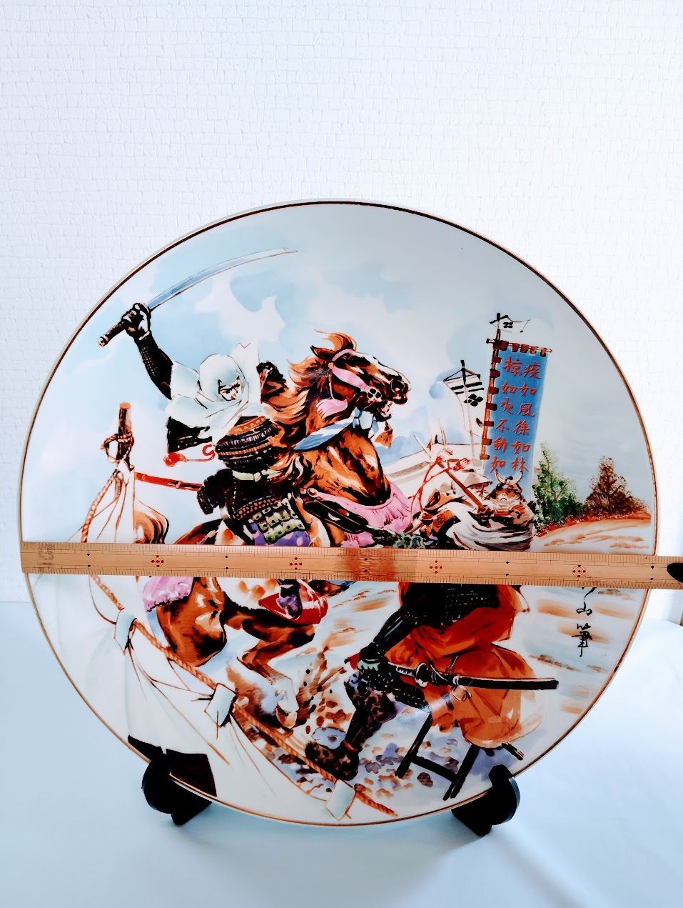 特大45cm】有田焼 武者絵 飾皿 桜山筆 時代絵 節句飾り 勇壮な深皿 
