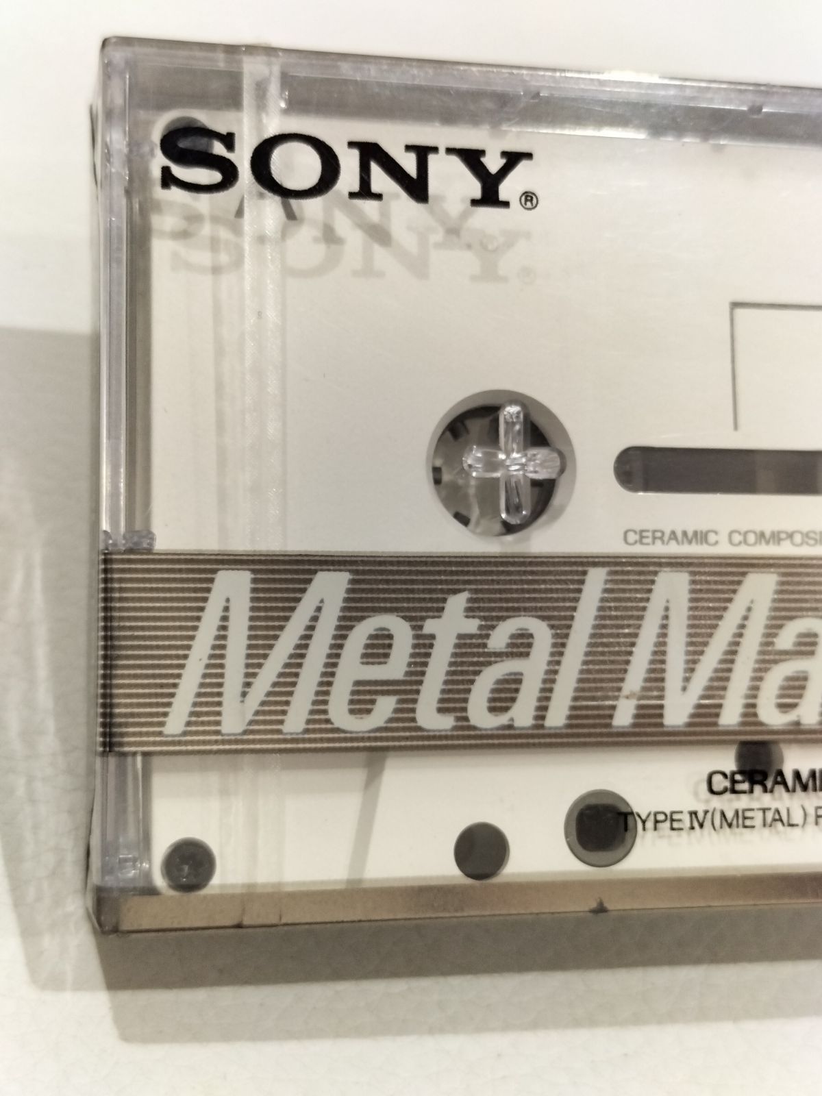 新品⭐未開封 美品】SONY ソニー Metal Master 46分（SNA） たからやま メルカリ