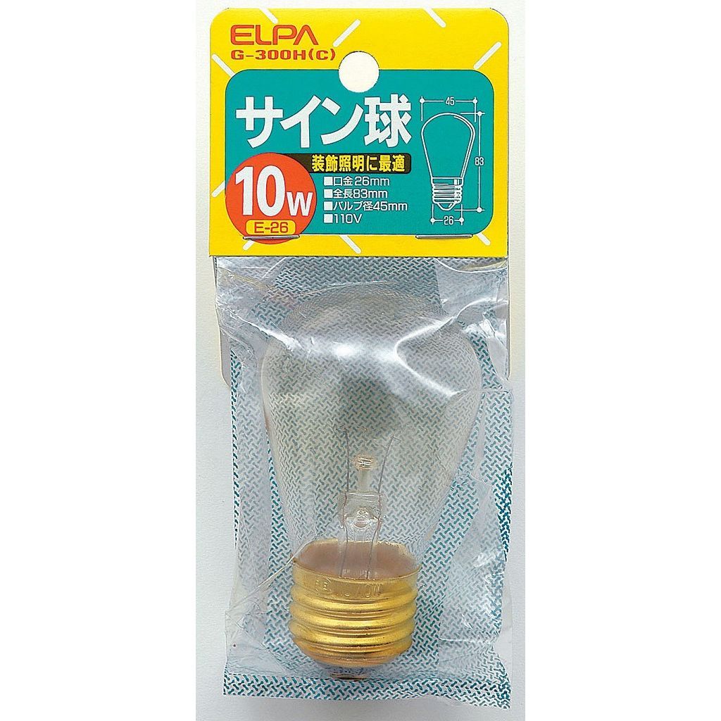 （まとめ買い）ELPA サイン球10W G-300H(C) 【×10セット】