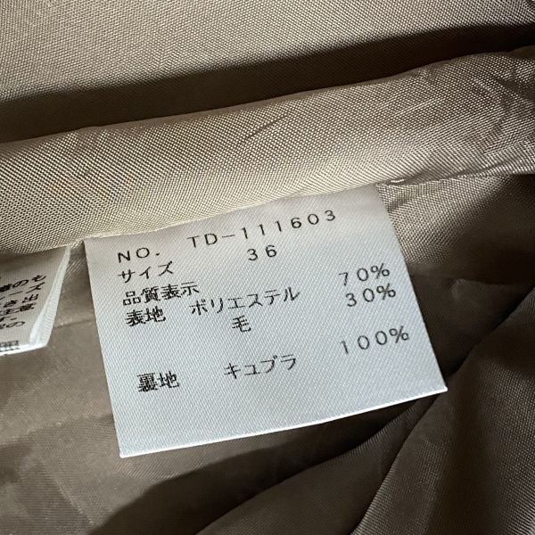 エムズグレイシー M