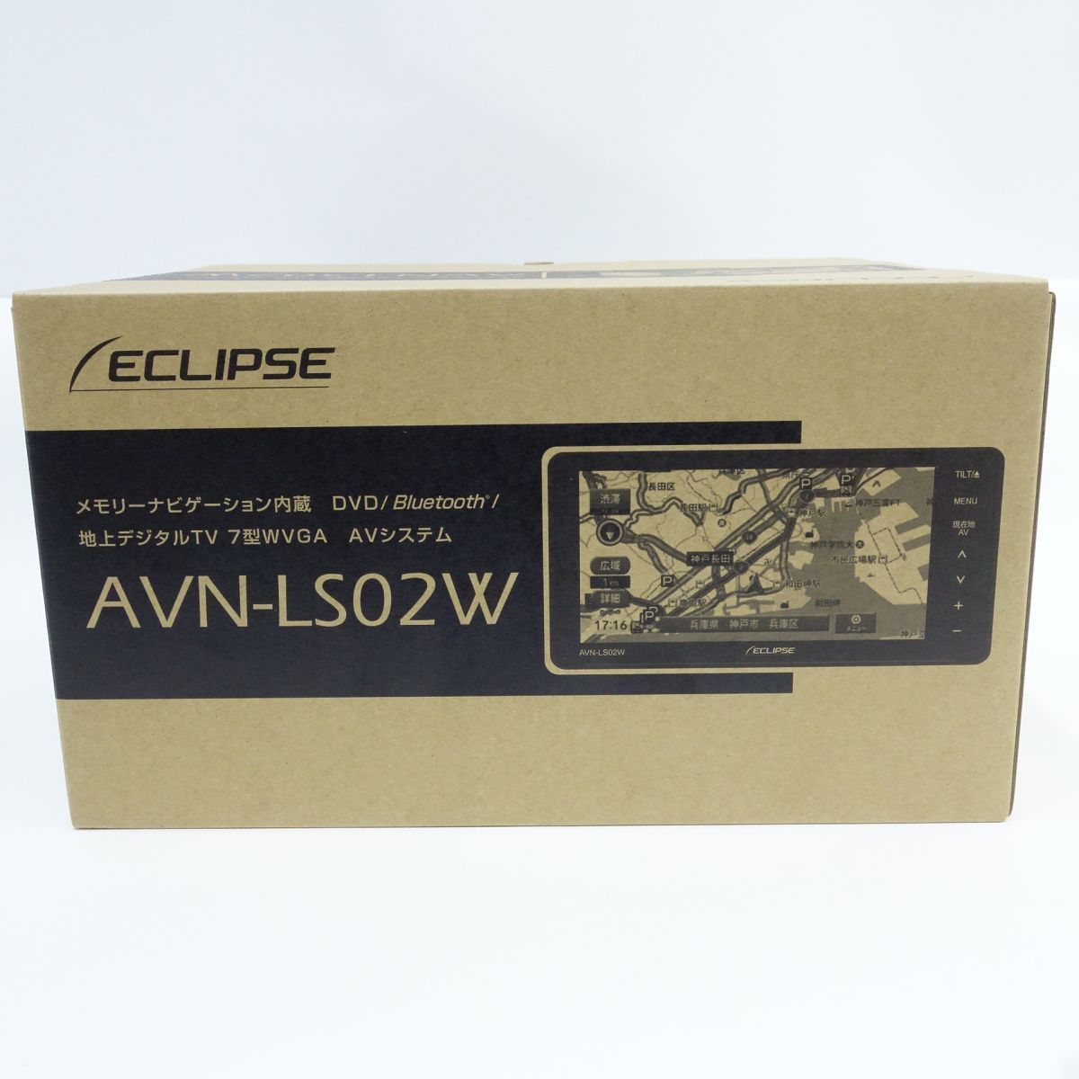 特販激安イクリプス ECLIPSE AVN-P9W 9インチ ヘッドレストモニター 車載モニター 液晶モニター 映像出力アダプター付 ノイズカット 18ヶ月保証 9インチ～