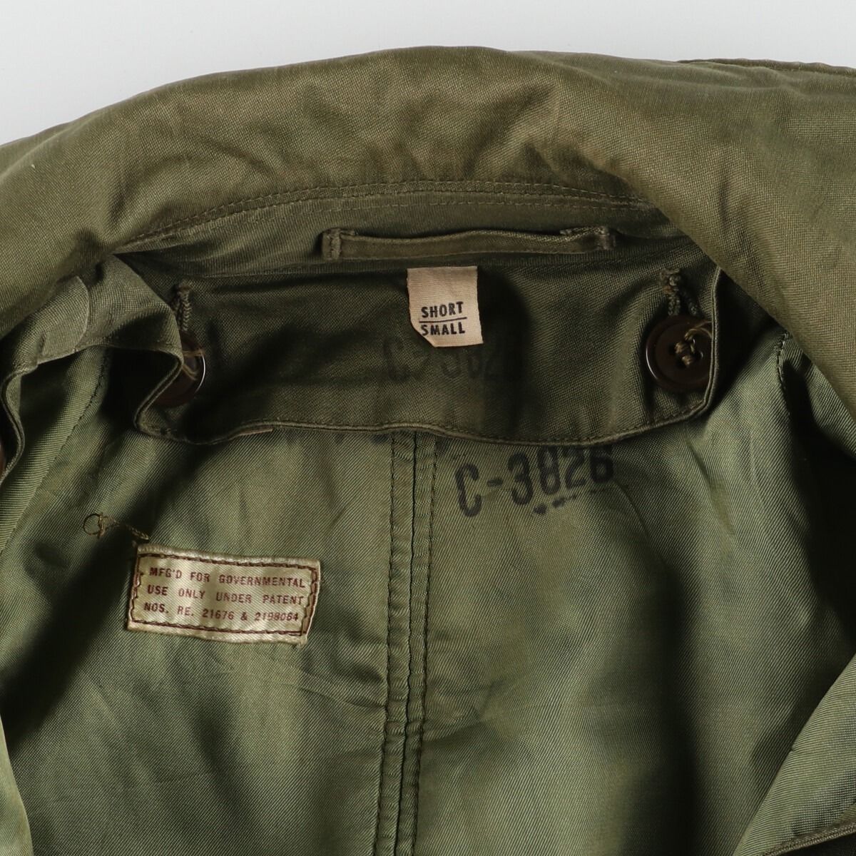 古着 50年代 米軍実品 U.S.ARMY M-1954 ライナー付き ミリタリー