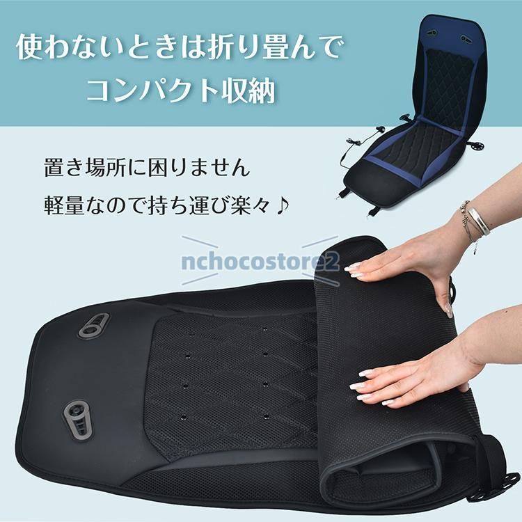 無段階調節