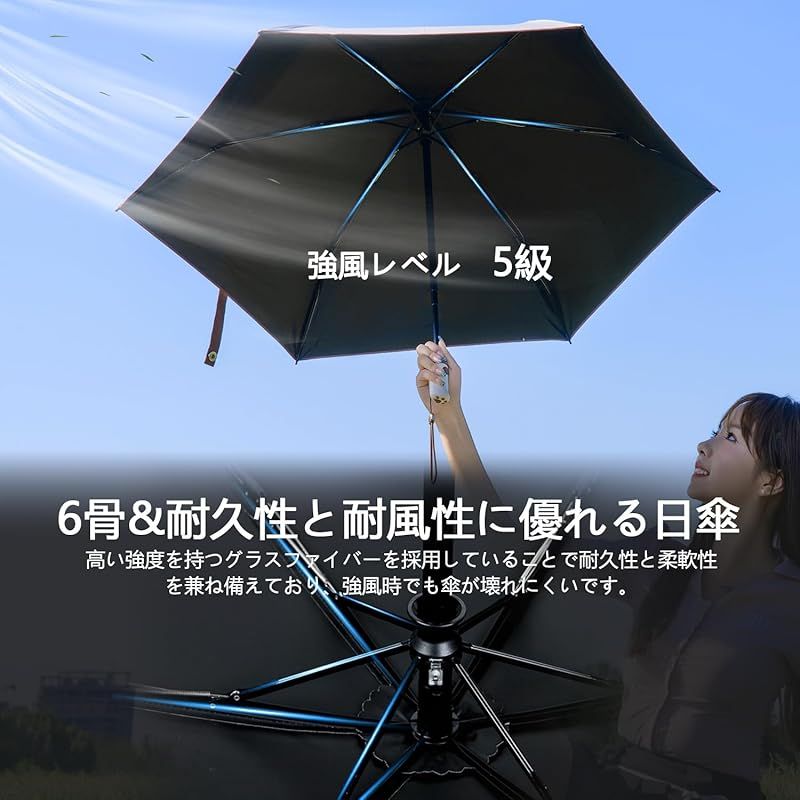 折りたたみ傘 猫の肉球傘 日傘 UVカット 100 遮光 折り畳み 日傘兼用雨傘 ワンタッチ自動開閉 軽量 コンパクト 紫外線遮断 耐強風 晴雨兼用 持ち運びに便利 収納ポーチ付き レディース メンズ 子供に適用（ハートコーヒー色） 0