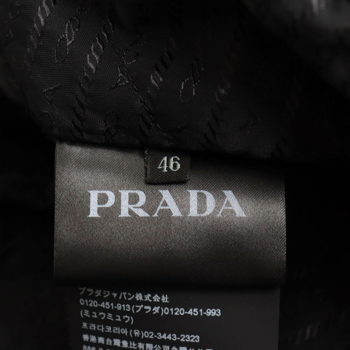 未使用品●2018年製 PRADA プラダ SGN802 ラムレザー使い 襟シープファー ダウンジャケット/ブルゾン ブラック 48 伊製 正規品