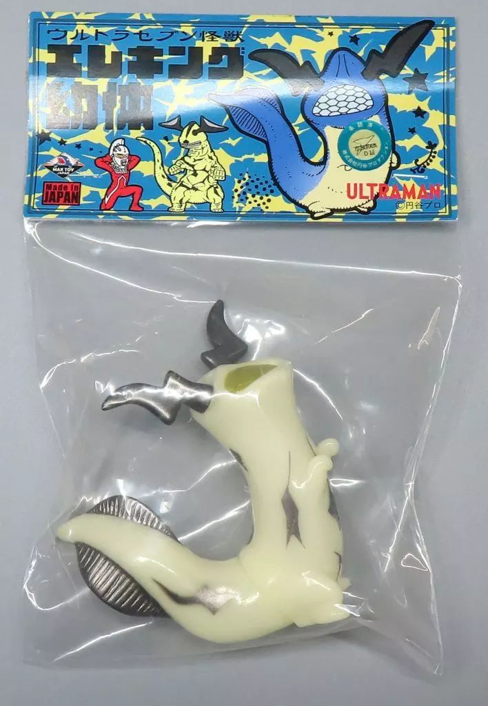 煎茶道具 京焼 清水六兵衛造 赤絵金彩 梅文 急須 茶壷 M R4511