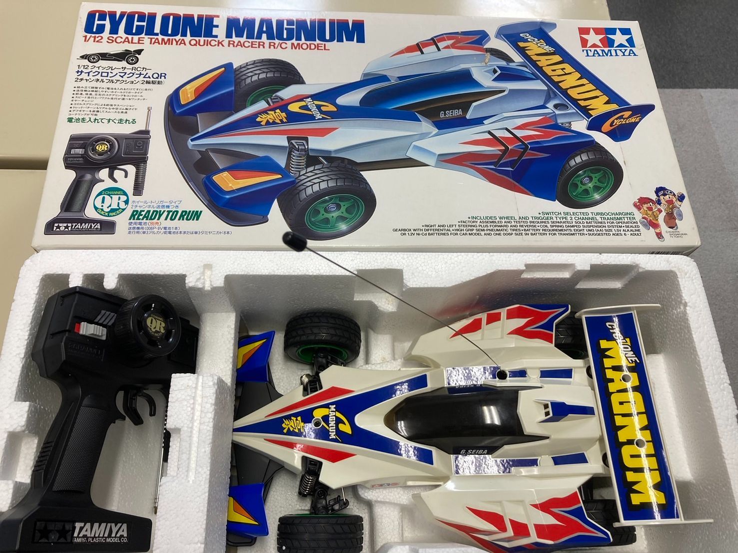 H タミヤ サイクロンマグナムQR 1/12 ラジコン ミニ四駆 レッツ＆ゴー