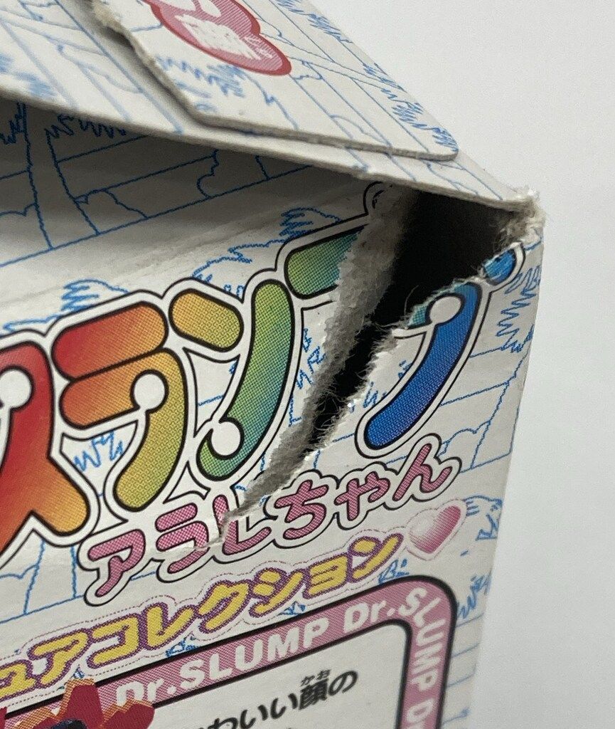 Drスランプ アラレちゃん