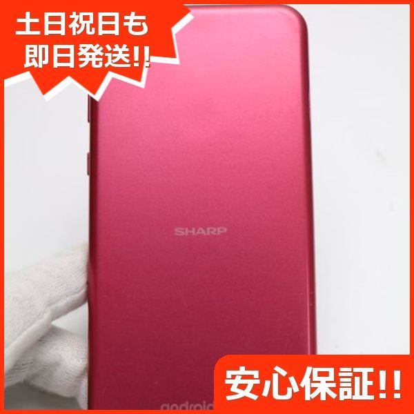 超美品 Softbank Android One S5 ローズピンク スマホ 本体 白ロム 土日祝発送OK 04000 - メルカリ