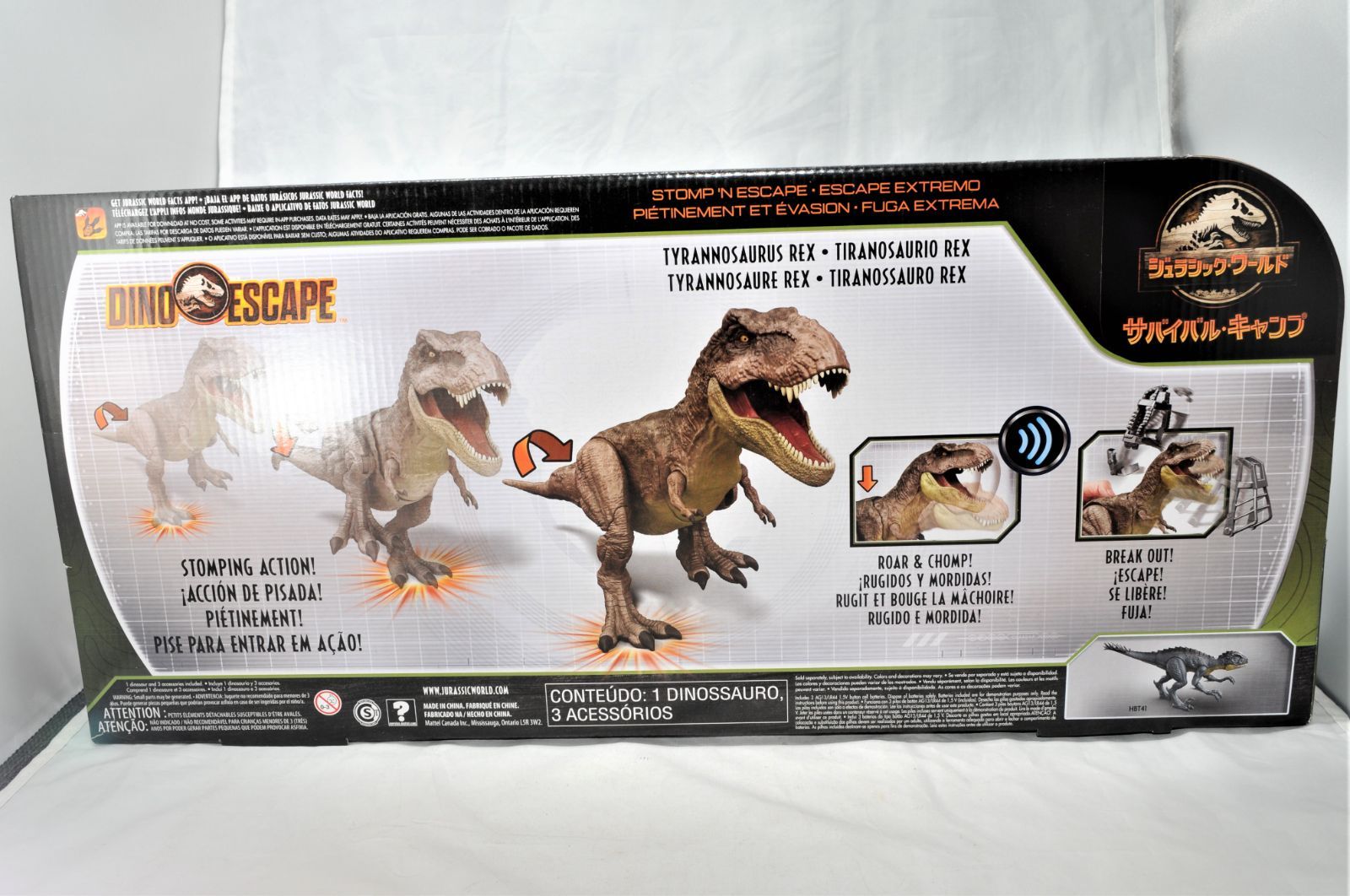 Amazon.co.jp: マテル ジュラシックワールド(JURASSIC WORLD