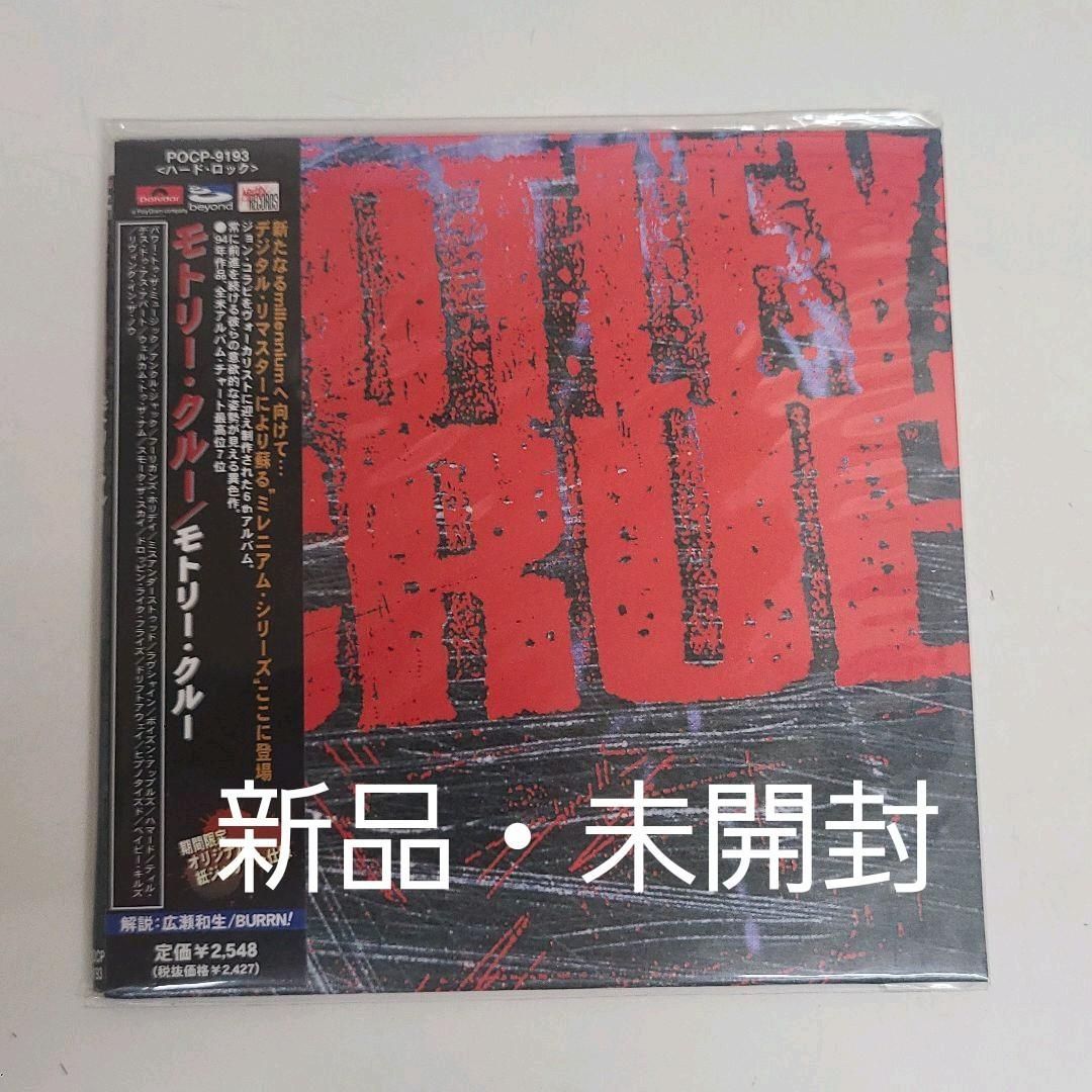 ▲01)【同梱不可】【未開封】The Complete Sun Singles Vol.2/From The Vaults/Various/オムニバス/BCD 15802 DI/A △01)【同梱不可】【未開封】The Complete Sun Singles Vol.2