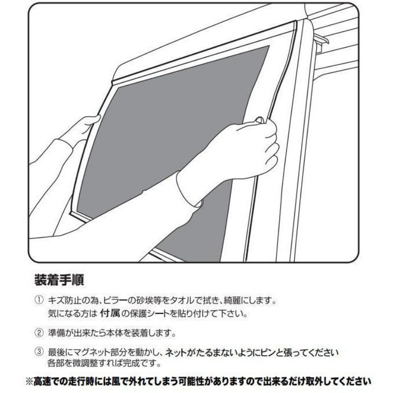 DA17エブリイワゴン バン