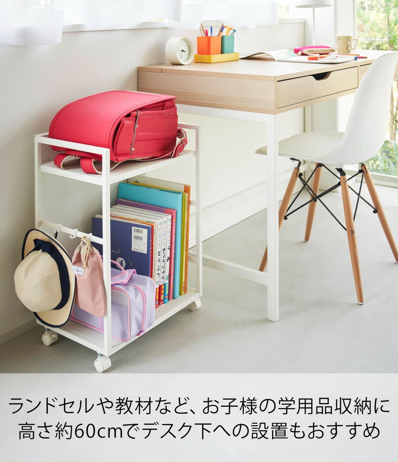 目隠しワゴン ホワイト 約W42×D32×H60cm タワー tower ストック 一括収納 キャスター付き NEXPOTALLINN_EU