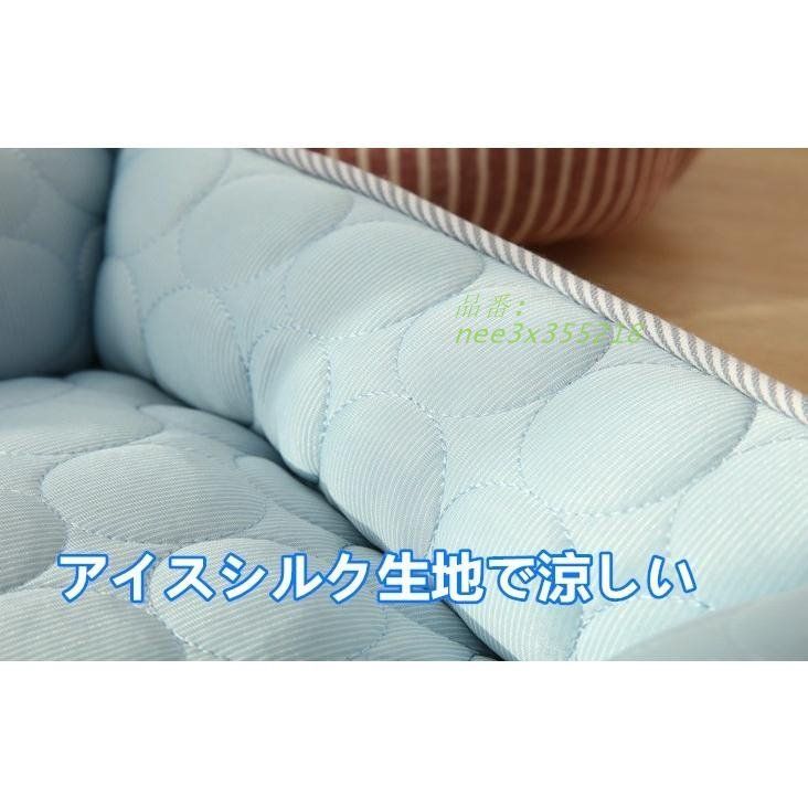 感 クッション