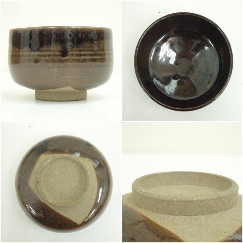 膳所焼 岩崎新定造 色絵琵琶ノ絵茶碗（共箱） 茶道 抹茶
