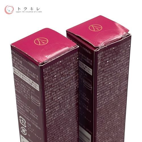 トクキレ】ヴィワンアークス スピライズ（Spirise）スティック状美容液