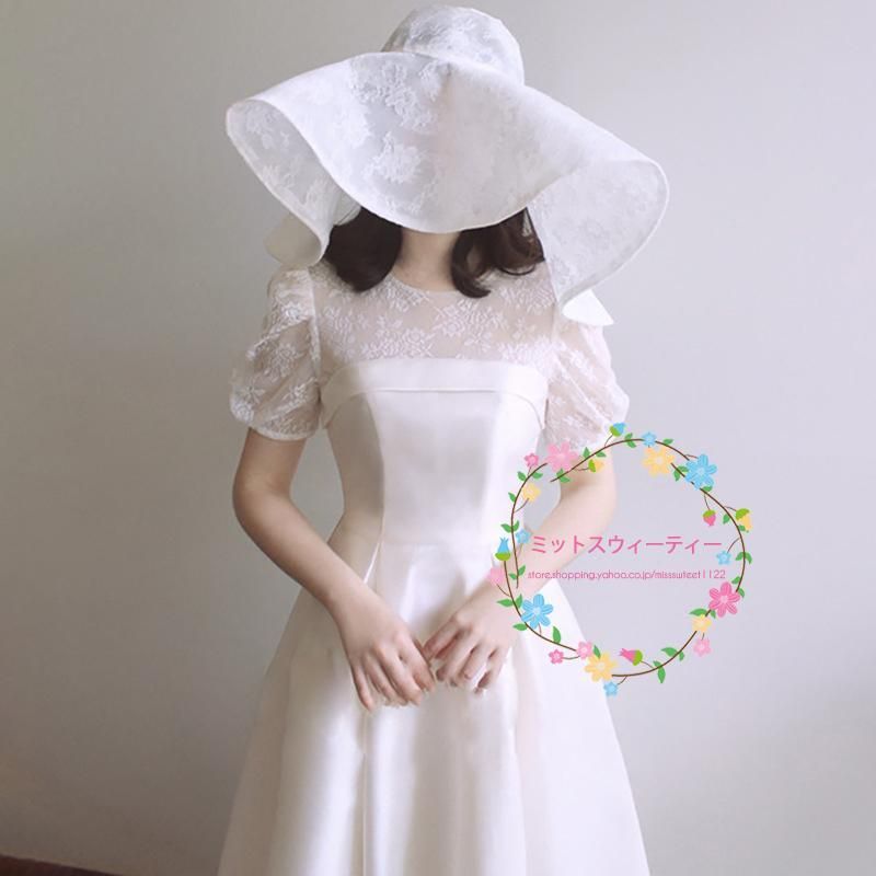 ウエディングドレス フォーマルドレス 半袖 ブライダル ウェディング 結婚式 二次会 披露宴 ワンピース 白ドレス お呼ばれ 前撮り 20代 30